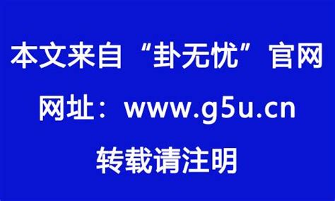 五行喜木火|八字中的五行火该如何理解 八字五行火旺的人忌讳什么